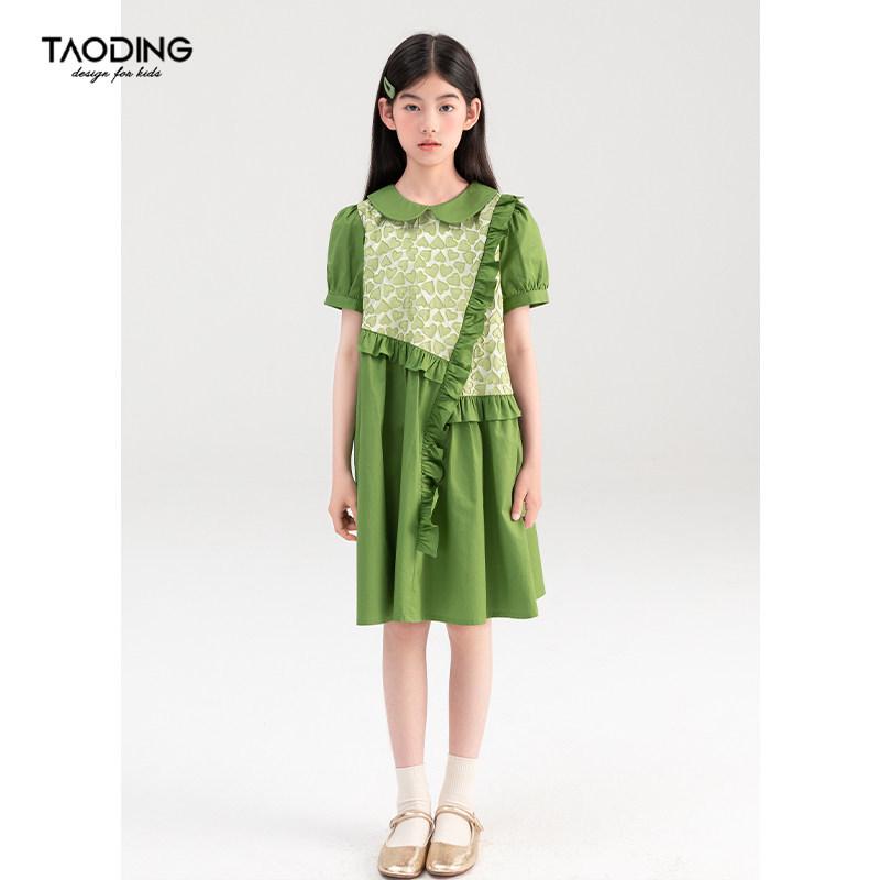 Girls Summer Doll Collar Puff Sleeve Floral Princess Dress 110cm