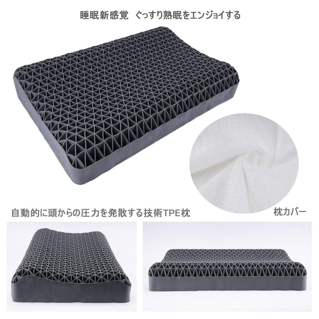 Popular Pillows for Restful Sleep, Including Gel Pillows, Zero-gravity Gel Pillows, TPE Pillows, Washable Pillows, Activated Carbon Pillows,