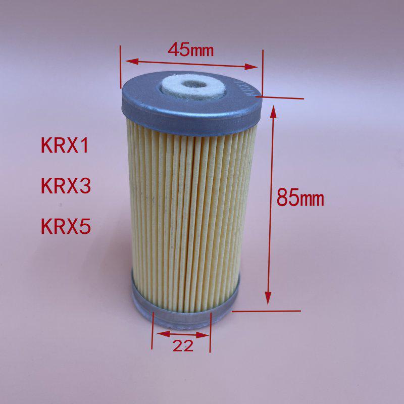 Vacuum Pump Air Intake Filter - Fan Style Dust Element (BECKER)
