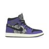 Air Jordan 1 Zoom Comfort Bayou Boys Men's DC2133-500