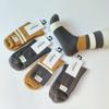 Men'S Color Matching Double Needle Colored Cotton Socks Thickened Warm Medium Tube Cotton Socks Sweat-Absorbing And Breathable Trend Men'S Socks
