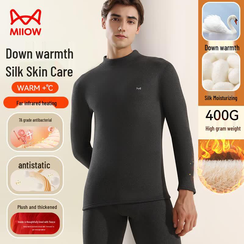 MaoRen Men s Down Silk 7A Antibacterial Thermal Underwear Set 3XL