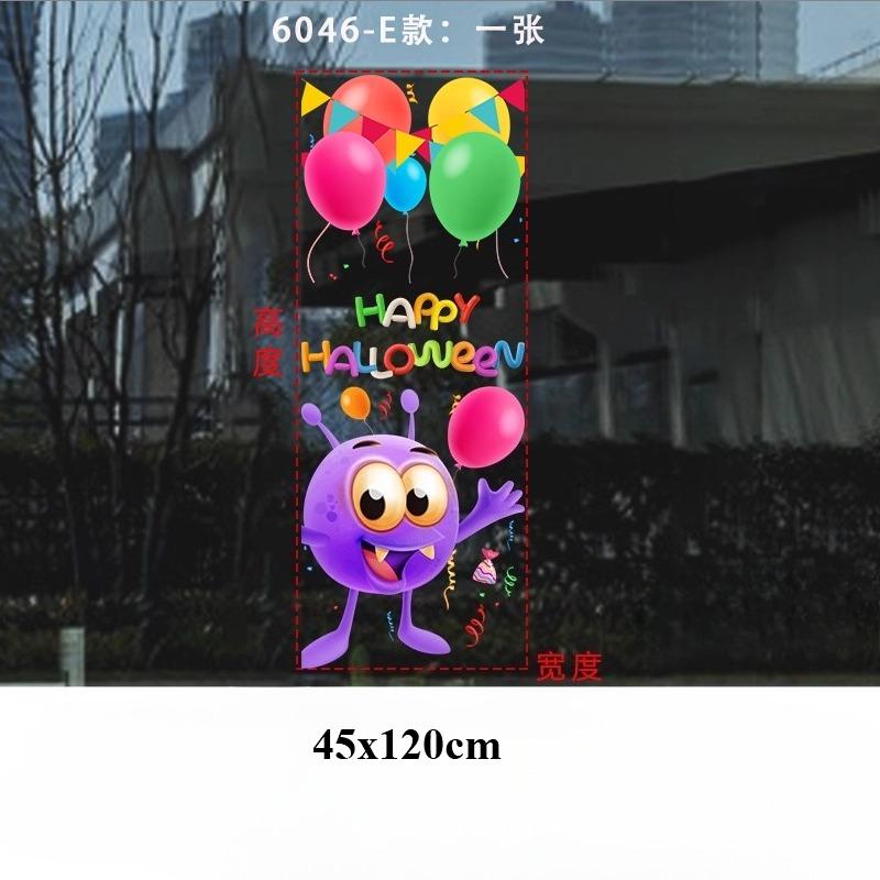 45x120cm Halloween Pumpkin Window Stickers Cartoon Candy Jack-o'-lantern Static Sticker Black Cat Ghost Festival Happy Halloween
