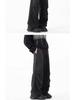 Unisex Retro Wide-Leg Sweatpants - Autumn/Winter Casual Streetwear