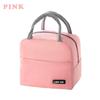 New Solid Color Twill Bento Bag Portable Thermal Bag Thickened Student Lunch Box Bag Bento Bag Meal Bag