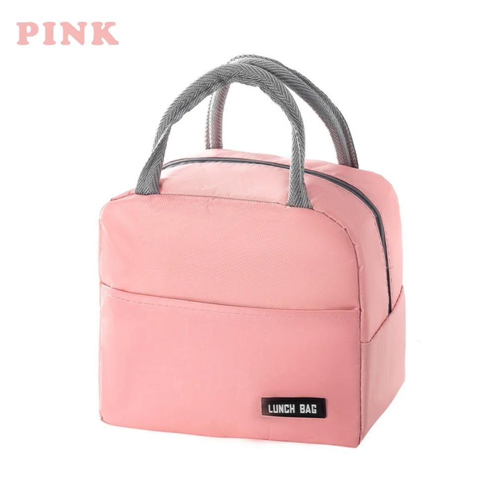 New Solid Color Twill Bento Bag Portable Thermal Bag Thickened Student Lunch Box Bag Bento Bag Meal Bag