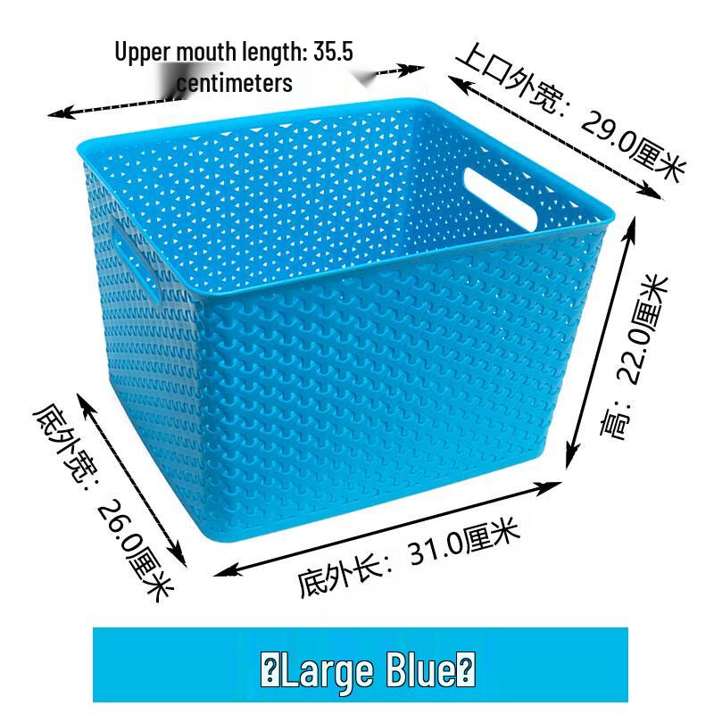 

Multi-Purpose Plastic Storage Baskets