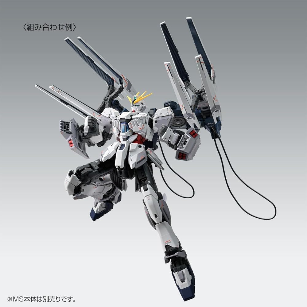 MG Narrative Gundam C Equipment Ver.Ka B Equipment Expansion Set Color-Coded Plastic Model