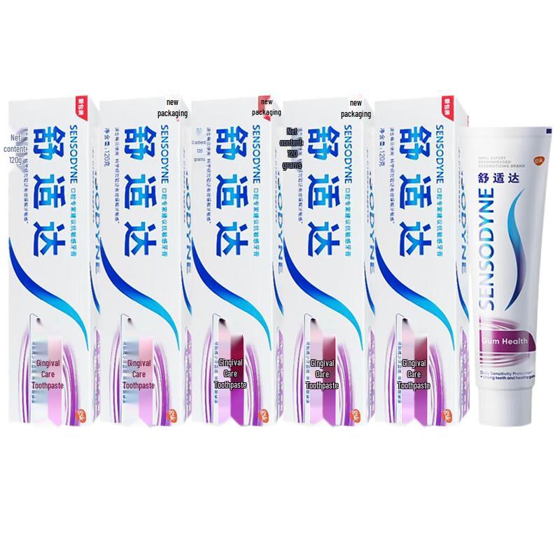 

Sensodyne Gum Care Sensitive Toothpaste