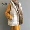 Women Winter Vest Coat Stand Collar Solid Color Button Closure Sleeveless Padded Thick Short Type Windproof Warm Lady Waistcoat