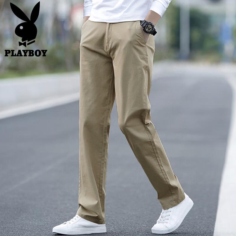 PLAYBOY Men's Loose Straight Fit Casual Pants
