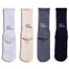 Trendige japanische verdickte Sportsocken für mittlere Wadenlänge - Einfarbige reine Baumwolle für Damen & Herren, Retro-Stil für Arbeitskleidung