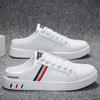 Men Summer Baotou Slippers New Slip-on Slippers for Men Fashion Male Driving Shoes Men Sport Shoe Loafers Comfortable Slipper