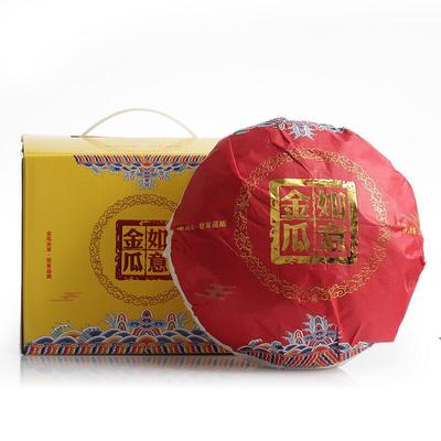 1000g Yunnan Pu'er Tee Ruyi Golden Melon Reif Tea Big Tree Old Tree Melon Tea