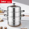 Debo Candice 3-Layer 316 Stainless Steel Steamer Pot, 32cm