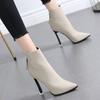 Women's Genuine Leather Pointed Toe Ankle Boots, 2025 High Heel Stilettos for Autumn/Winter, Versatile Slimming Martin Boots for Men and Women.