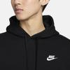 Nike Pullover Hoodie Knit Drawstring Pants Casual Sports Set Men Sets Black BV2655-010+BV2763-010