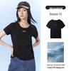 Camel Cool-Sense Short Sleeve T-Shirt