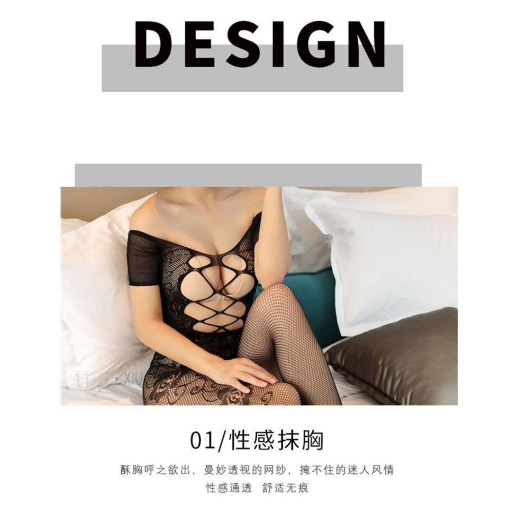 Sexy Perspective Full Body Black Silk Open Crotch Free One-piece Socks Erotic Underwear Seduction One-piece Stockings Net Socks Pajamas Women