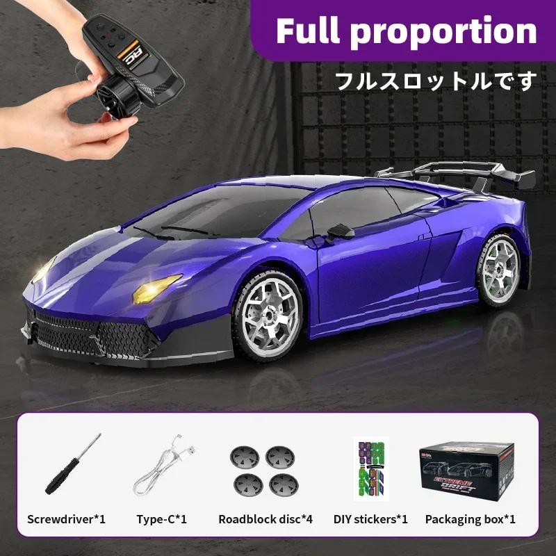 Haiboxing 2198 1/43 Scale RC Drift Speed Car RTR 2.4G Remote Control 4WD High Speed Racing Model for Adults