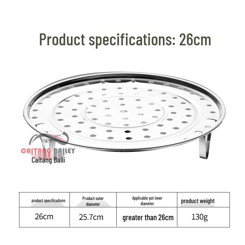 

Zhaoran Multifunctional Stainless Steel Steaming Tray