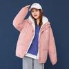 Thickened Fake Two-piece Cotton-padded Coat for Women's Loose Large Size New Short Student Couple Cotton Coat Winter Bread Jacket