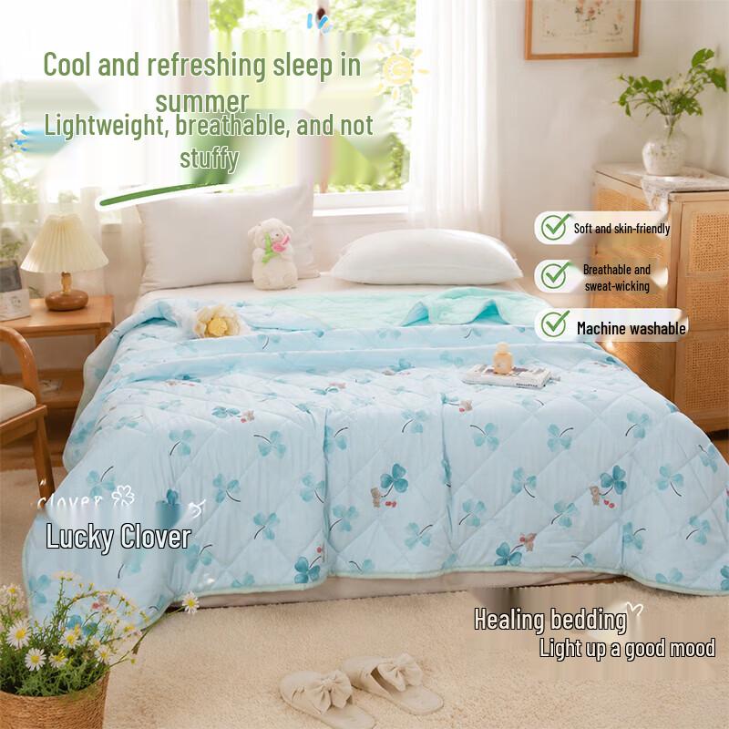 ROMROL Spring/Summer Lightweight Quilt 150x200cm