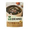 Nonghyup Hanwoo Miyeokguk 500g