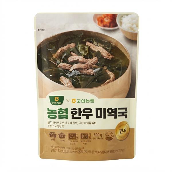 Nonghyup Hanwoo Miyeokguk 500g