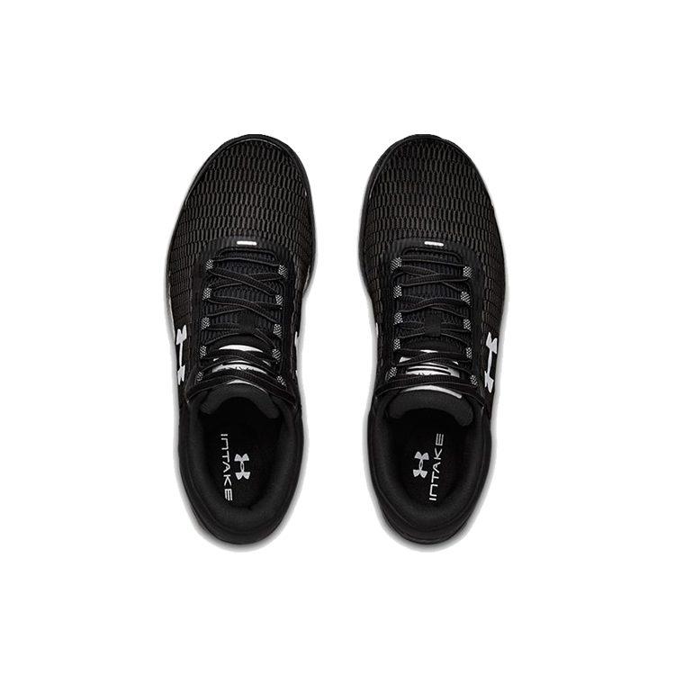 Under Armour Charged Intake 3 3021229-004