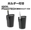 Seiko Sangyo Car Interior Items Ashtray EXEA Electronic Cigarette Dust ED-606