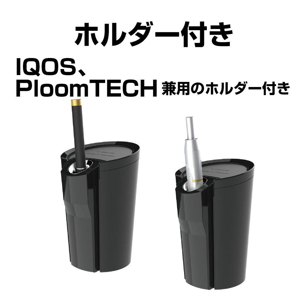 Seiko Sangyo Car Interior Items Ashtray EXEA Electronic Cigarette Dust ED-606