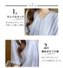 Short Chiffon Stylish Summer Fog [Xiaoyu] Women's Blouse, Sleeve, Office, Shirt, V-Neck, Top, Business, Commuting, Washable, Spring, (L, Blue)
