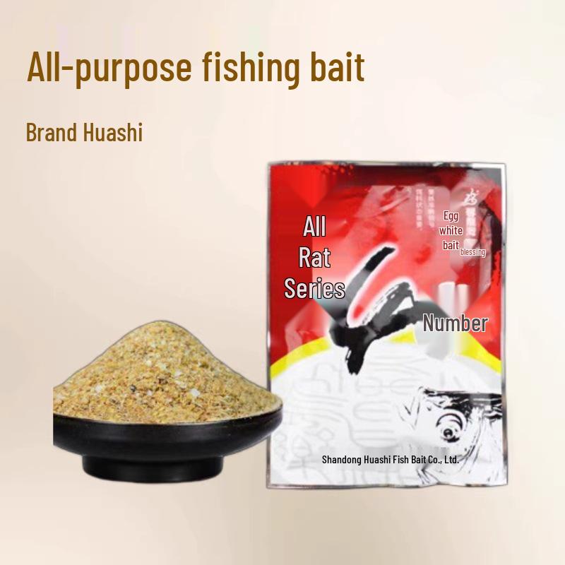

Huashi Bait No. 4: 100g All-Purpose Protein Fiber Fish Bait for Competition & Leisure