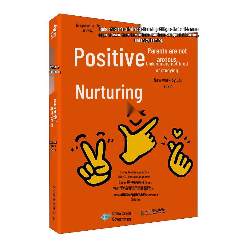Positive Parenting: A Guide for Calm Parents and Eager Learners