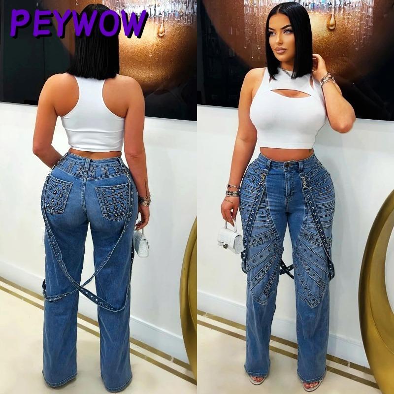 PEYWOW Moda feminina casual cor sólida estampa calças e capris