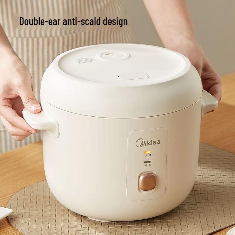 Midea 2L Mini Electric Rice Cooker CN plug (adapter included)