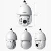 Dahua Professional PTZ Dome IP Security Camera CN Plug (adapter Included)