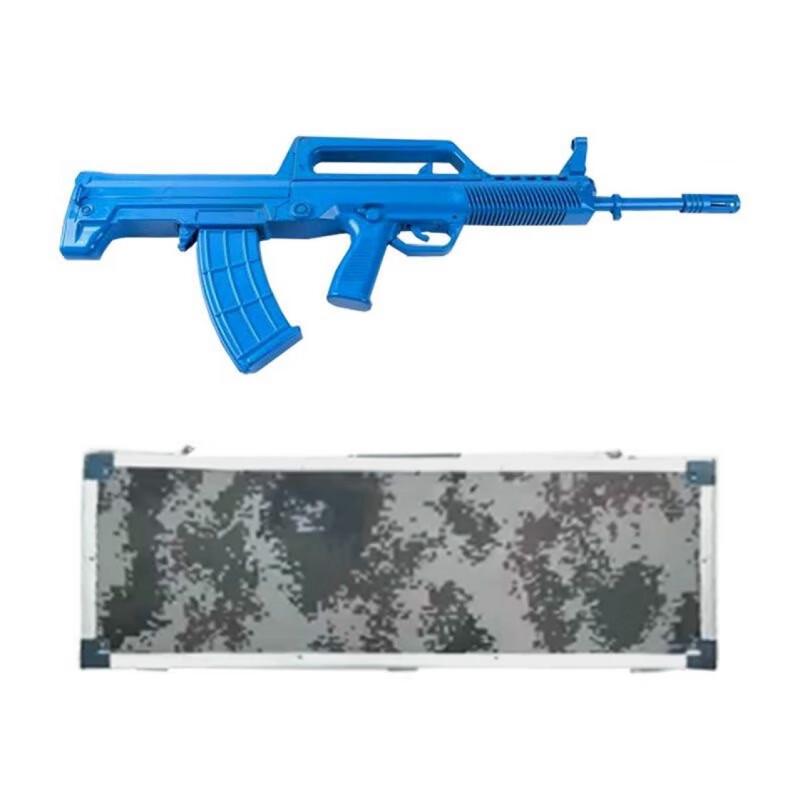 Type 95-1 Rifle Disassembly Teaching Aid