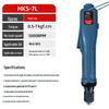 Industrial Grade Brushless Electric Screwdriver - Handheld, Adjustable Torque, Precision Tool