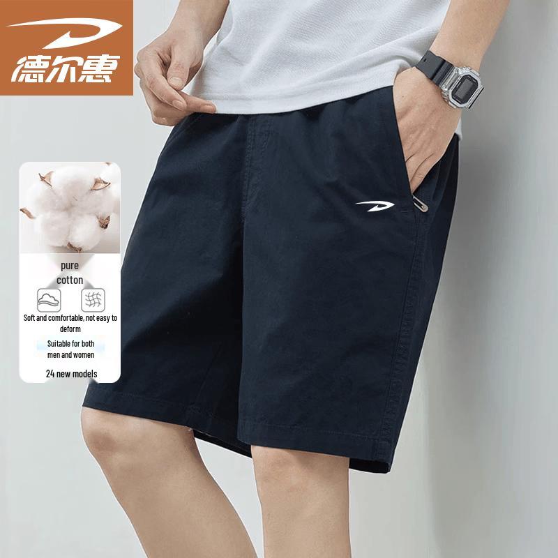 Deerhui Men s Summer Cotton Casual Shorts L