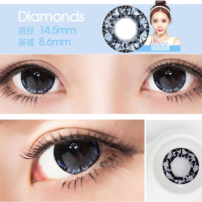 Lenti a contatto colorate JewelLens 2 pezzi Serie Diamond
