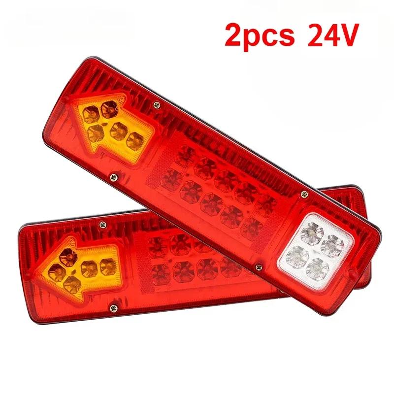 19LED Car Trailer Truck Rear Tail Light Brake Reverse Lamp Stop Turn Signal For Trailer Truck Caravans Taillights Van Truck