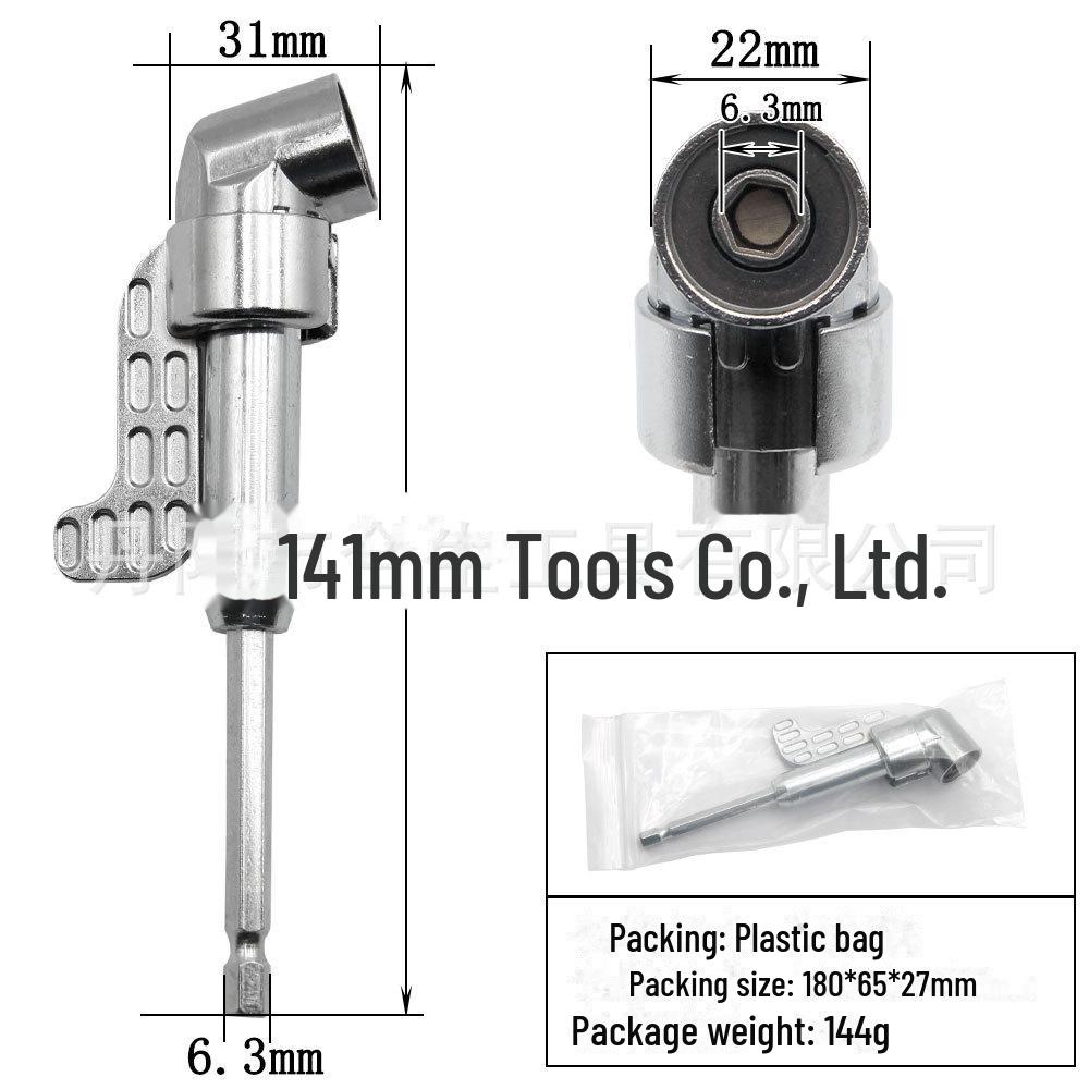 105° Multi-Angle Bend Screwdriver Joint Attachment