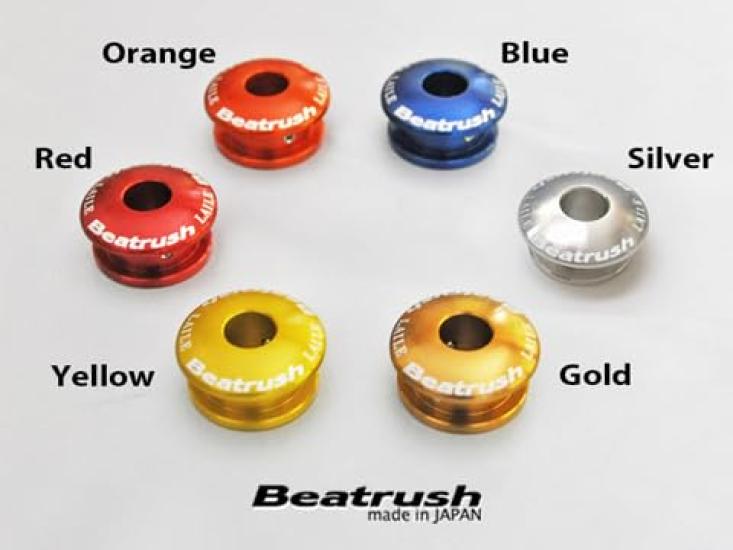 Beatrush Shift Boot Stopper for CIVIV and FIT RS with Letter Pack Light TYPE-R [FK8] [GK5] (Red) [Compatible Shipping]