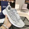 New Putian B30 Men's & Women's Breathable Dad Shoes - Casual & Running Sneakers