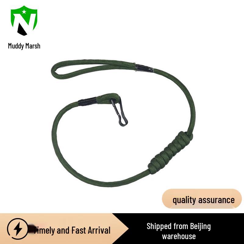 Tactical Retention Lanyard
