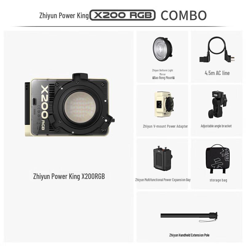 Zhiyun X200 Series Portable Video Light