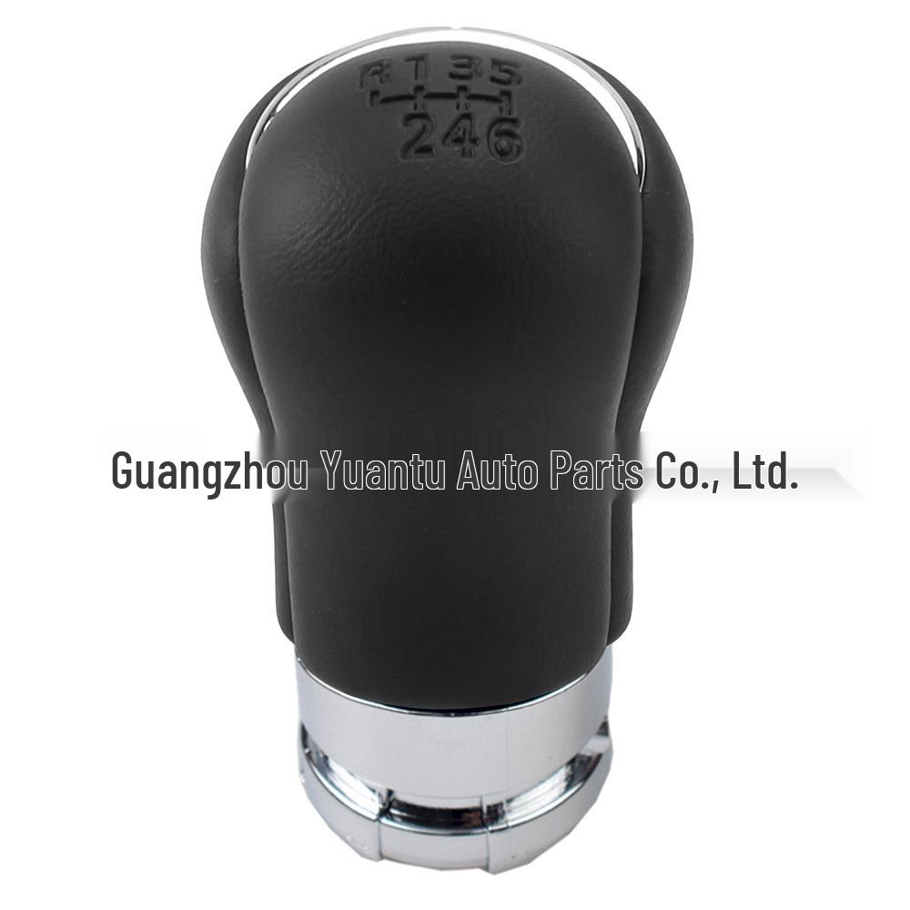 Toyota Hilux 2015-2020 Leather Gear Shift Knob - REVO Style Modification