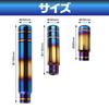 Saki&Masa Shift Knob Shift Lever MT AT Car Auto Light Tiger Car Universal Custom (Titanium Blue 3.5 inches (9 cm)